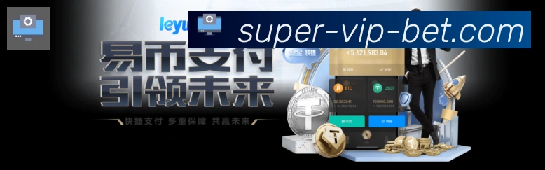 安全合规